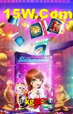 Explorando a Categoria de Eventos em Apostas na kgbet